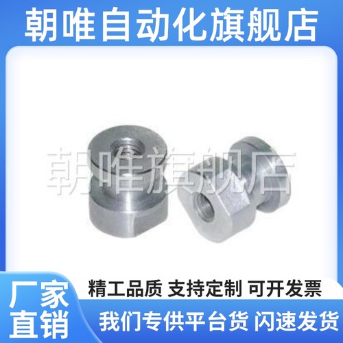 WHC 31/41/51/61-M6/M5/M8/M10-1.0/0.8/0.7-L5-L6浮动接头