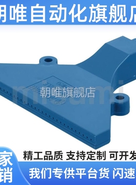 AFTW20 喷嘴 平头型空气喷嘴型/加宽型
