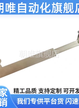 替代STYF100/129/160 不锈钢撑杆 换 304可伸缩支撑杆