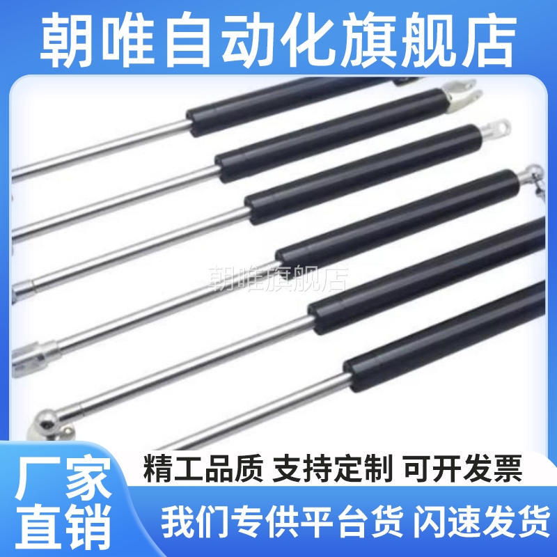 C-HFGSS-B40/60/80/100/120/150-N20/30/100/150氮气300汽弹簧400