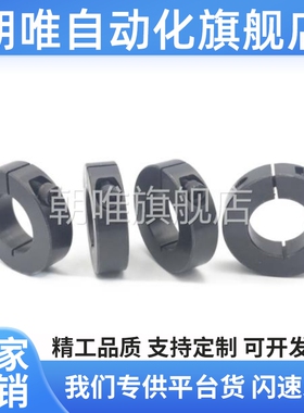 SCSP6 8 10 12 13 15 16 20 25 30 35 40 50 60-8 10 12 15 18 22