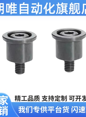 替代SSTK13/16/20/25-10/15/20钢球用固定型挡块