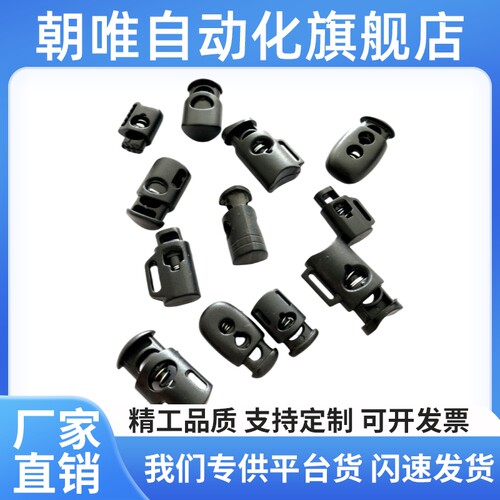 吊钩CHP10/12/16/20/25/32/40/50/63/80/板型吊耳CHPL10/12/16/40