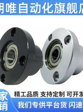 轴承座BGRBB BGSBB BGCBB6002 6202 6903 6003ZZ-30 35 40 50