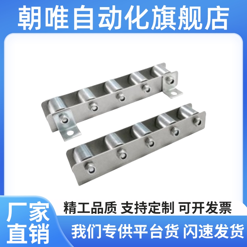 旗迅QJC66 QJC76 QJC72 26