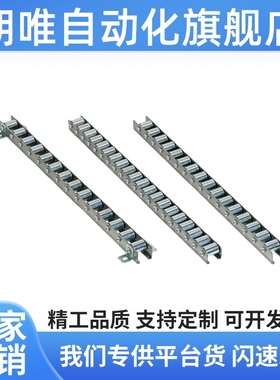 滚轮条CROSW/CROSWB流利条QJC66/76-8/9/10/16/16/23/24/25/27/33