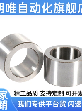 米S米夹具衬套直柱标准型JBA JBAN JBAC2 3 4 5 6 8 10-12 15 16