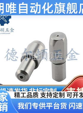 精密定位销大头锥角压入JPBB2/3/4/5/6/8/10/12/16/20/PAMC