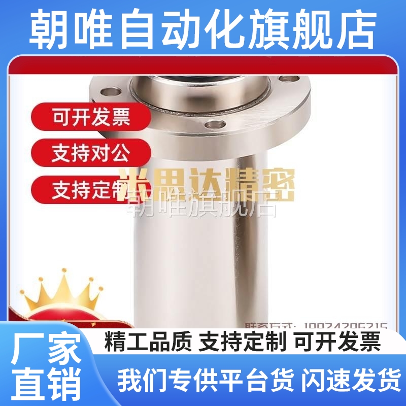 代替MFINS/MFINW/MFIKS/MFIKW/MFIMS/MFIMW-S30-S35-S40-S25/S20