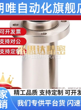 代替MFINS/MFINW/MFIKS/MFIKW/MFIMS/MFIMW-S30-S35-S40-S25/S20