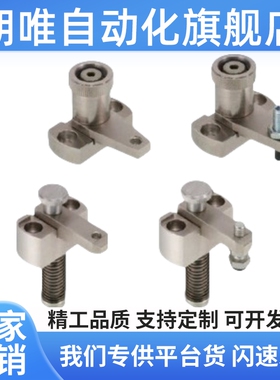 SPCPL50-H-SB SPCPL60-H SPCPL60-S SPCPL60-H-SB SPCPL60-S-SB