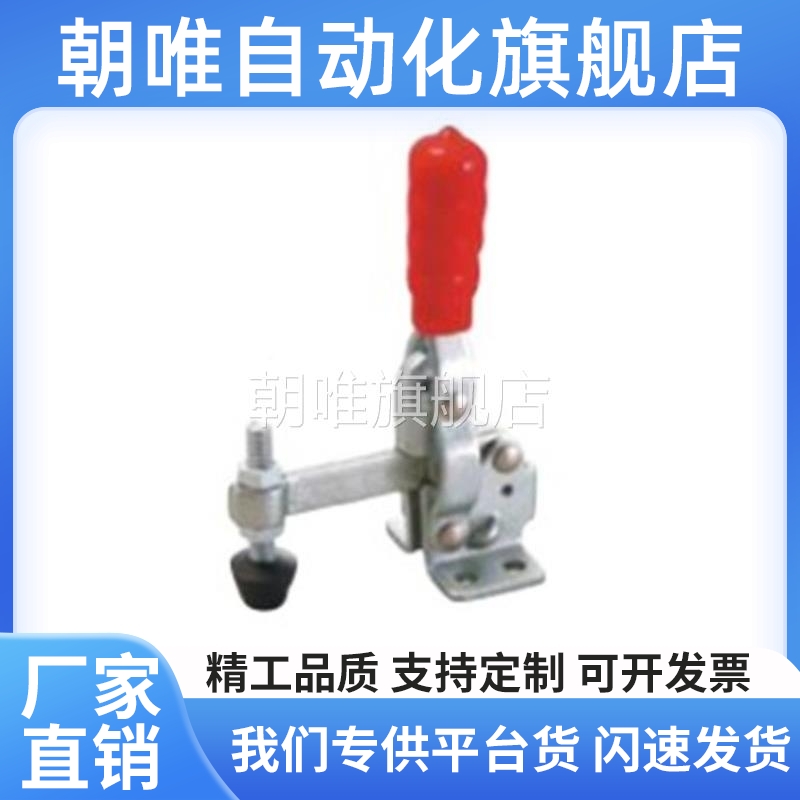 快速夹D钳WDC120600/WDC102-/WC11401/WDC1202-B/WDC1B0PQT