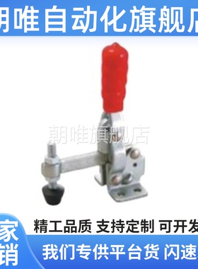 快速夹D钳WDC120600/WDC102-/WC11401/WDC1202-B/WDC1B0PQT