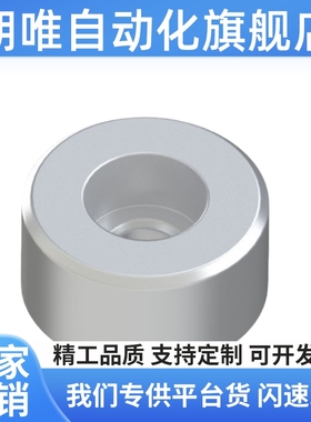 A AST ASTNF 圆形挡块 沉A孔型 ST3RZX AST AST5 4ST6