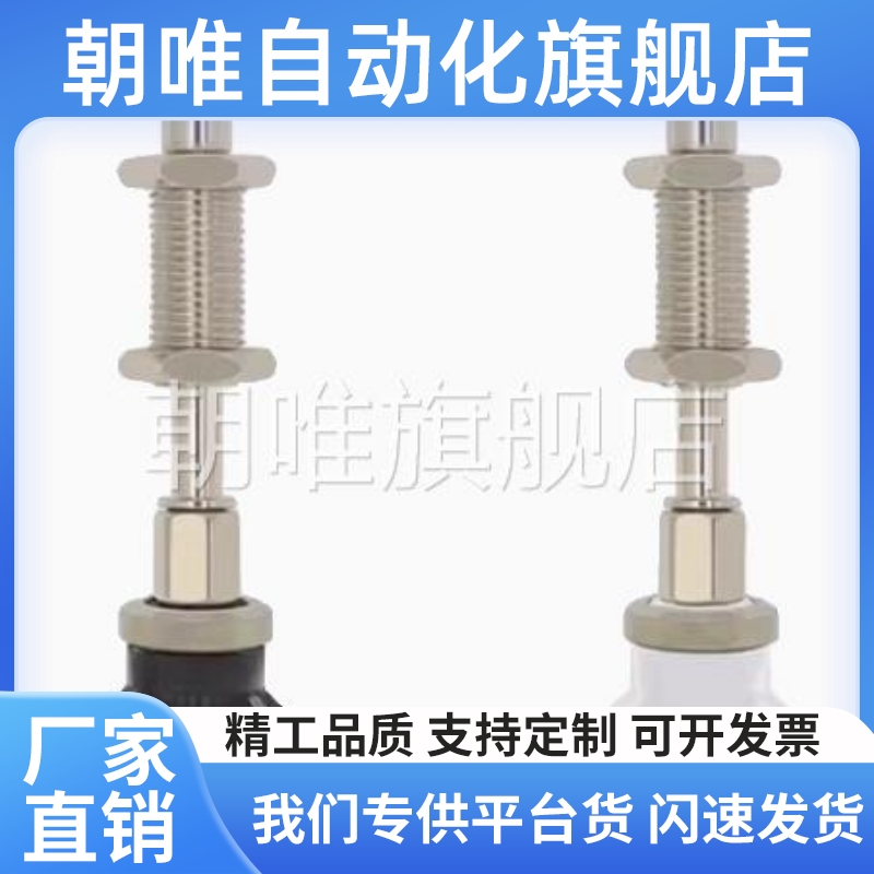 SMC真空吸盘风琴ZP3-T04BN-A5/ZP3-T06-T08-T10-T13-T16BS-A5/B5