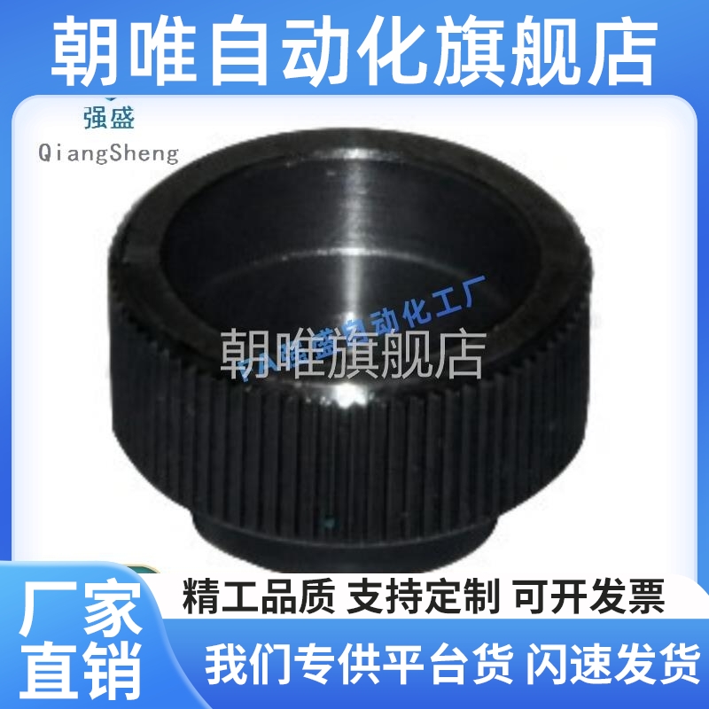 HAW91/92/96/97-M3/M4/M5/M6/M8/M10-D10/12/16/20/29/36压纹把手