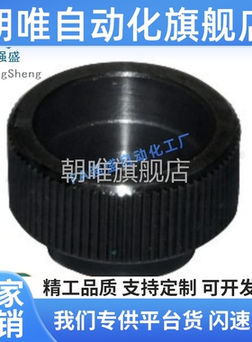 HAW91/92/96/97-M3/M4/M5/M6/M8/M10-D10/12/16/20/29/36压纹把手