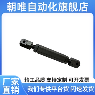 VSR01/VSR02/VSR21/41-11-15-25-35-40-50-60-80 链条连接杆组件