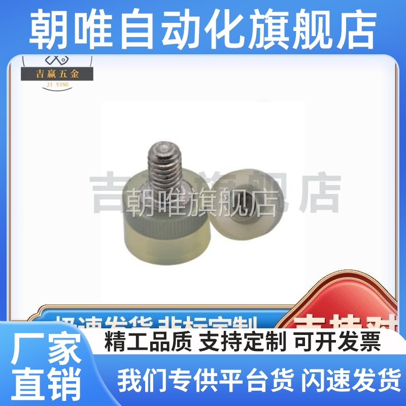 NBE71-D12/D15/D20/D25/D30-L10 L15 L20 L25 L30-M4 M5 M6 M8M10