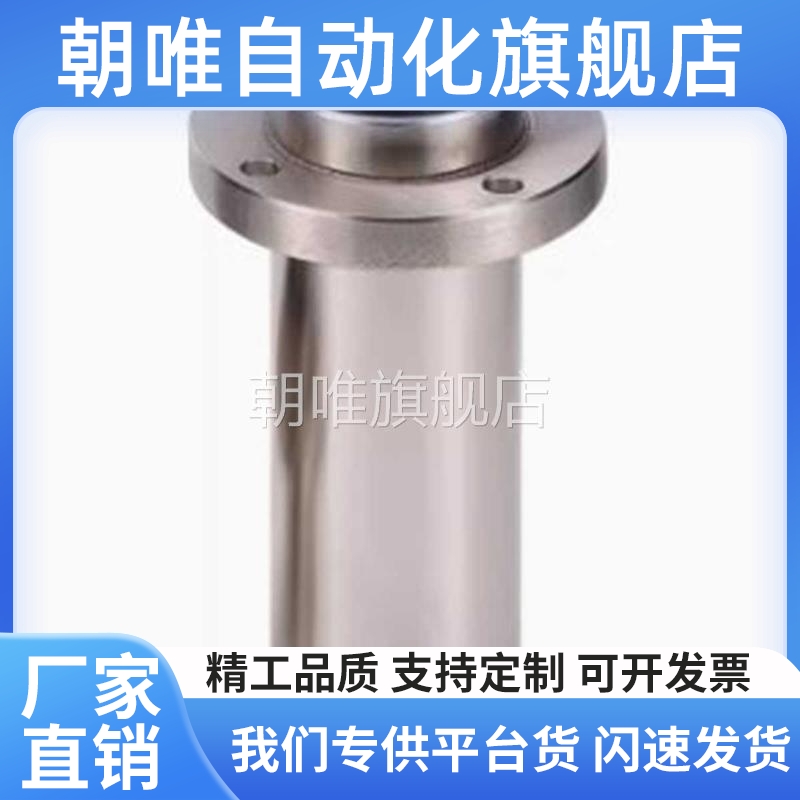 怡合大 OGE01/02/31/32/61/62-d16-d20-d25-d30 无油衬套 引导型