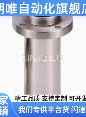 怡合大 OGE01/02/31/32/61/62-d16-d20-d25-d30 无油衬套 引导型