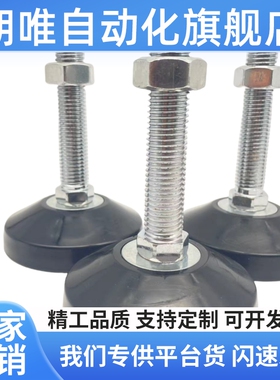 C-CFJSNS C-CFJSN40/50/60/80-8/10/12/16/20-60/100调整块