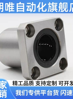 SHASK进口微型螺纹孔LHITR LHITS LHITC 6 8 10 12 16 20 25 30