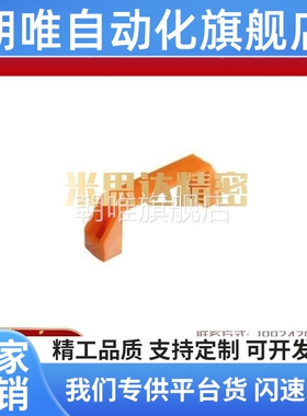 XAC01-L120拉手XAB02/01-L90/120/180 XAB11/12/31-L120/122/150