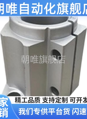 光轴卧式加长型导向轴固定支座铝合金SHFL16SHFL20铝合金支柱管夹
