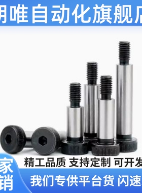 替代型等高GMSB6/8/10-10/15/20/25/30/35/40/45/50/55/60