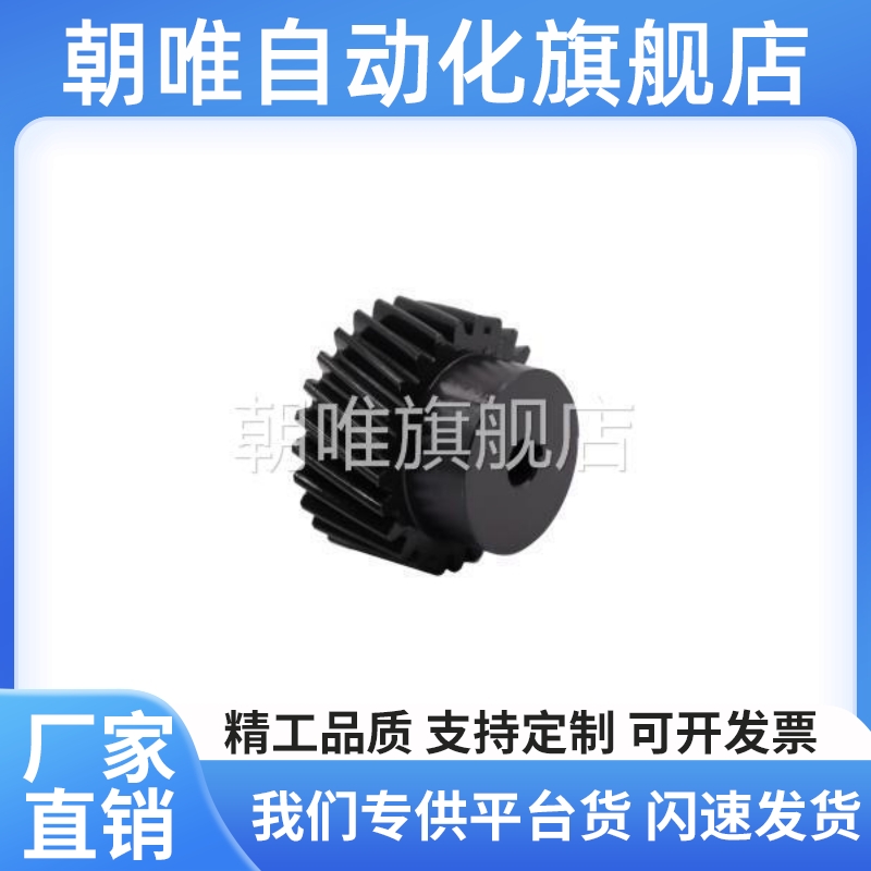 替代VNX12-1.5/2.0/3.0-120/100/90/80/70/60/50/40/30/20-B17/B2