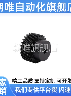 替代VNX12-1.5/2.0/3.0-120/100/90/80/70/60/50/40/30/20-B17/B2