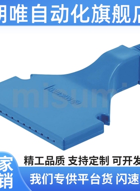 替AFTSP10 AFTSP空气AFTSF喷嘴喷头AFTSS15/AFTSA/AFTRSW60