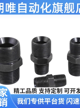 SGPPT40A/SUTNRJ20A/SGPNR SUTNR8A/SUTNRS6A/10A/SGPNRJ25A/15A