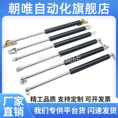 15050K气弹簧E-FHJ46-15080 15090 15100 18100 18150 22050A B C