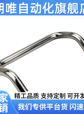 UHFN48/66/88/100/110/120/125/160角型拉手 钢UHFNS UHFN160现货