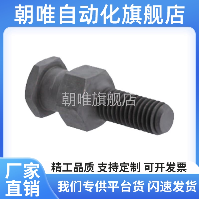 替代FJDL18浮动接头FJD5/6/8/10/12/14-16/0.8/1/1.25/1.5/2.0/FJ