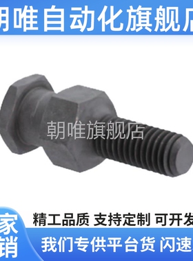 替代FJDL18浮动接头FJD5/6/8/10/12/14-16/0.8/1/1.25/1.5/2.0/FJ