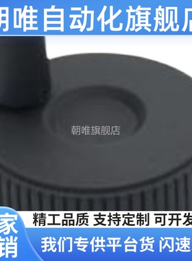 HWLB-D50-E6 HWLB-D50-E8 HWLB-D50-E10 HWLB-D60-E8网纹手轮代替