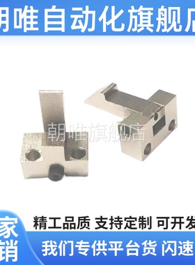 自动上扣止回组件PFE01/PFE21/PFE11止回器ATLAM/ATLAN/ATLAS/25