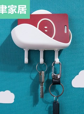 免打孔云朵挂钩强力黏胶厨房壁挂黏鈎浴室肥皁盒沥水置物架