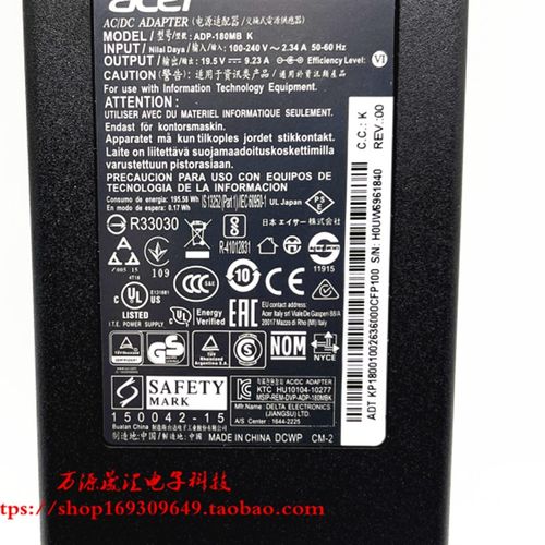 acer宏基N20C1 N17C1 N22C1笔记本电源适配器AN515-55-638W充电线