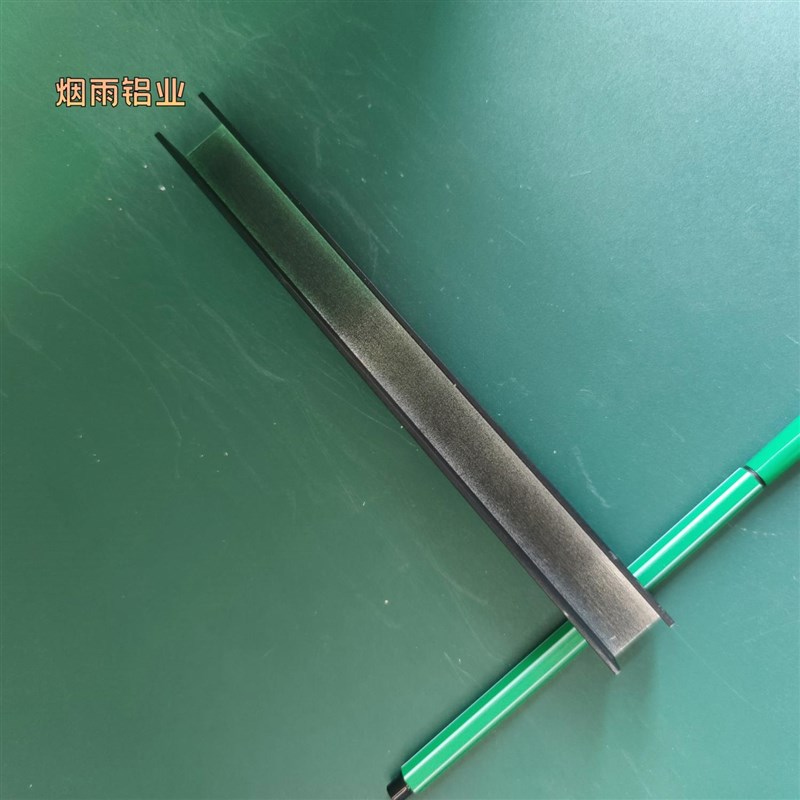 槽铝U型铝槽黑色U型铝槽20*20*2内宽16mmU型槽凹槽铝挤型材料固定