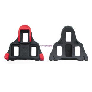 New Highway iron leopard Juji line road bike shoes cleats lo