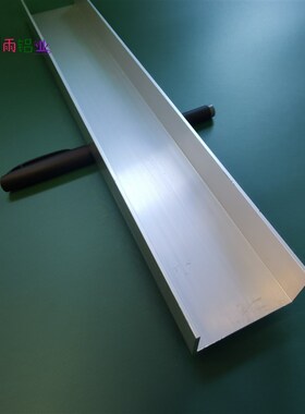 槽铝U型铝槽50252内宽46mmU型槽凹槽铝挤型材料固定导轨卡槽