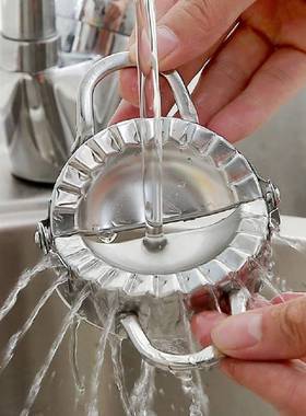 2PcsSet Dumpling Maker Stainless Steel Dough Cutter Eco Fri