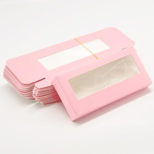 box wholesale paper false 新品 lash packaging eyelash boxes