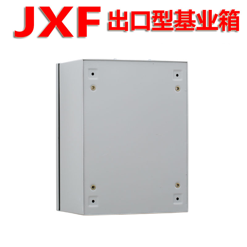 室内配电箱基业箱800x1000x200控制箱电气箱电器箱家用明装电控箱