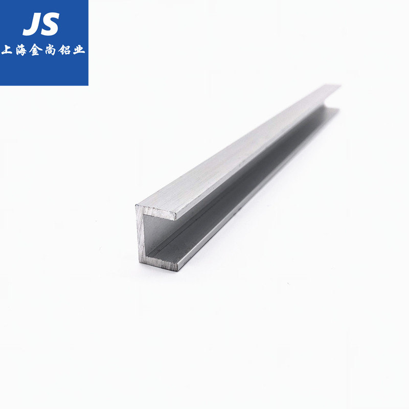 铝合金u型槽14x10x1.9包边条玻璃卡槽氧化铝槽铝合金型材边框槽铝