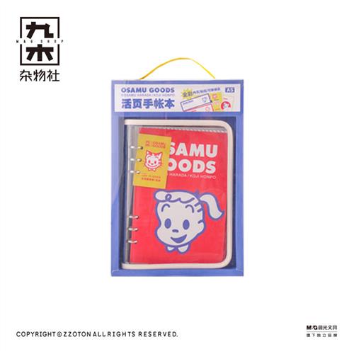 九木杂物社原田治A5手账本活页本可拆卸记事本方格本学生礼物本子